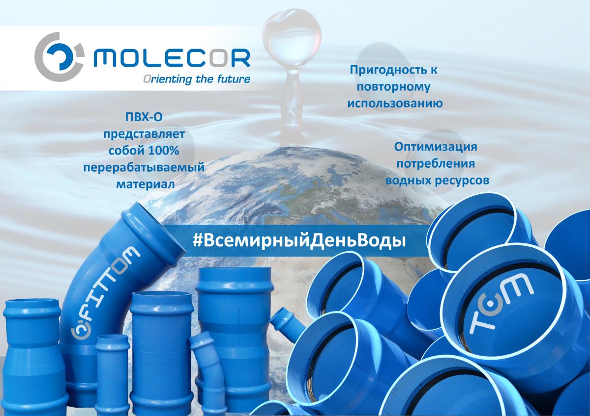 900x636xdiamundialagua 02 ru jpg pagespeed ic Fzt3lZUkKO